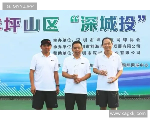 深圳网球队以63分领跑城市联赛积分榜展现强劲实力 深圳网球队以63分领跑城市联赛积分榜展现强劲实力