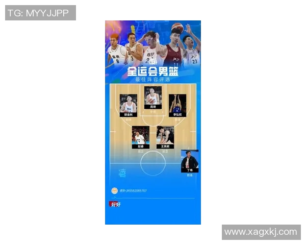 篮球意识排行榜揭晓上海篮球队荣登第八名展现实力与潜力