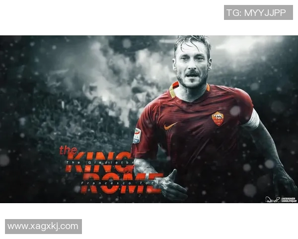 足球明星的多种称呼与昵称全解析让你了解他们的独特魅力与风采