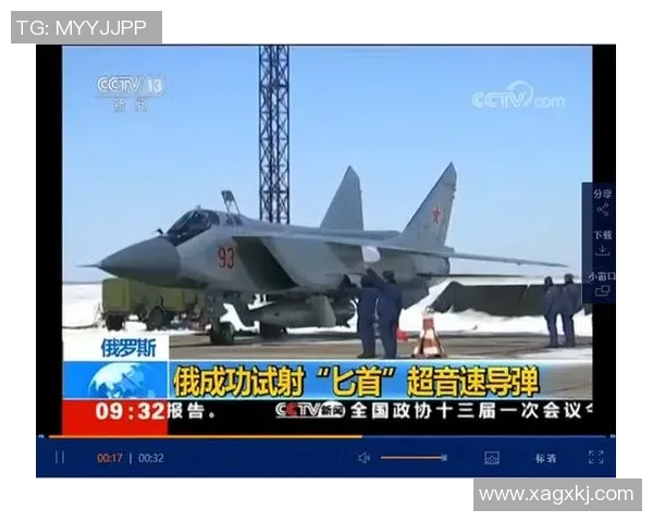 上海排球队防反战术革新探索与实践的深度分析与展望