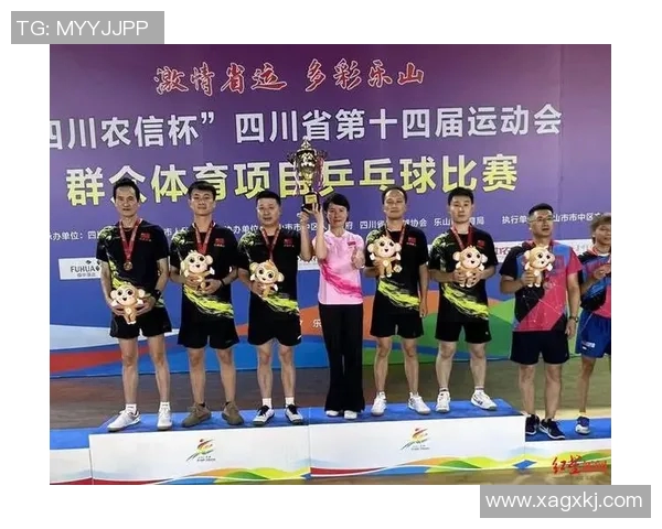 乒乓球心理素质评比揭晓西安乒乓球队荣登第七名引发关注