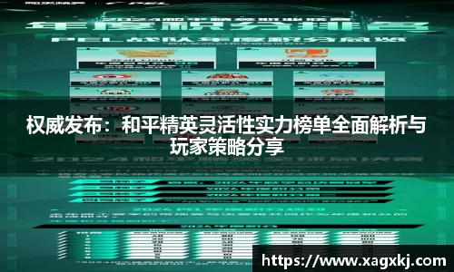 乐鱼体育