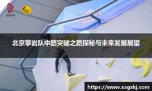 乐鱼体育官网