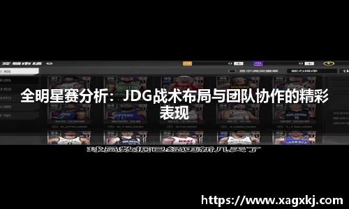 乐鱼体育