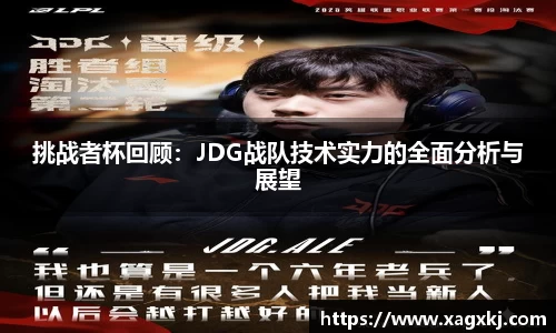 乐鱼体育官网
