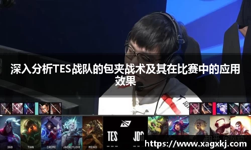 乐鱼体育平台