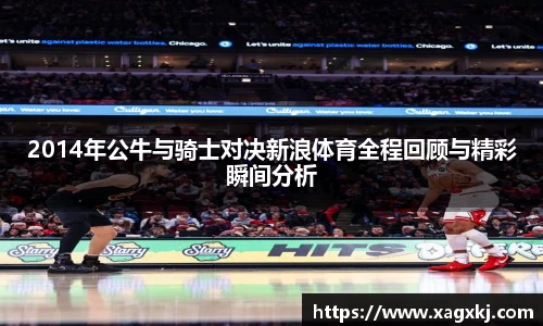 乐鱼体育平台