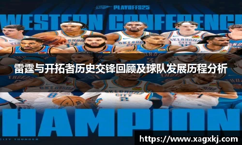 乐鱼体育平台
