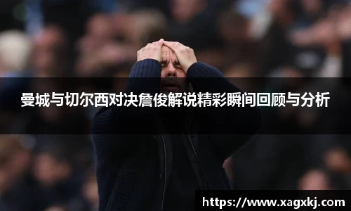 乐鱼体育APP