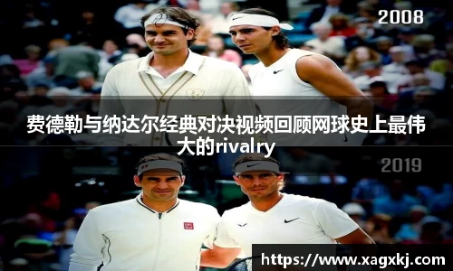 乐鱼体育官网