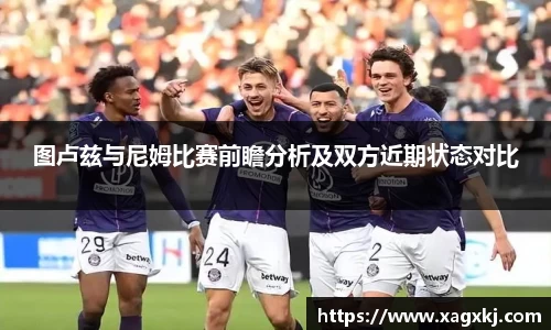 乐鱼体育平台