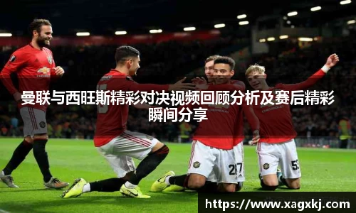 乐鱼体育
