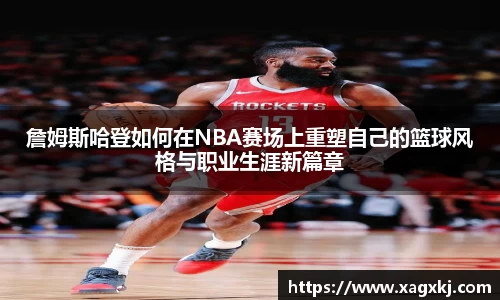 乐鱼体育平台