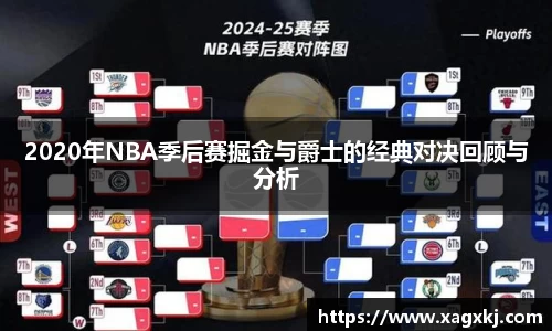 乐鱼体育