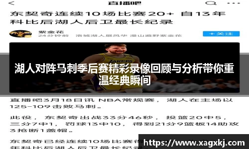 乐鱼体育官网