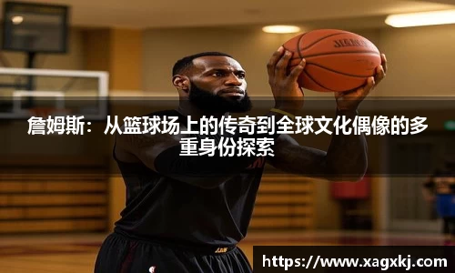 乐鱼体育平台