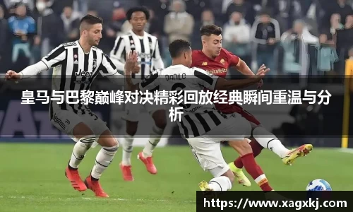 乐鱼体育官网
