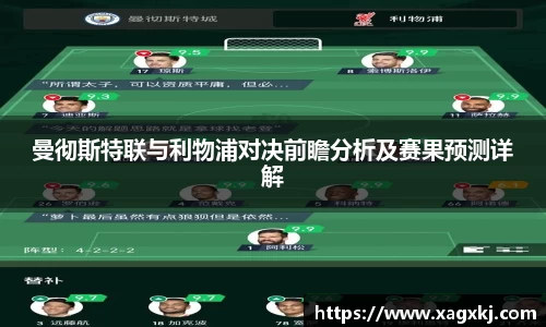 乐鱼体育APP