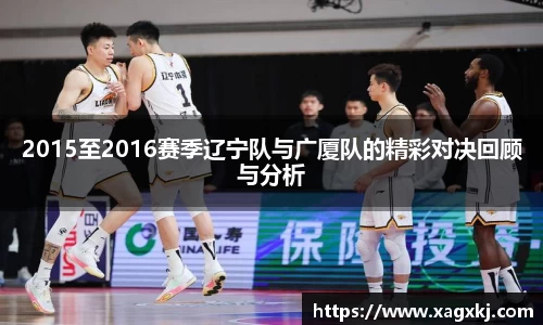 乐鱼体育平台