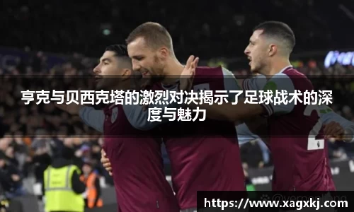 乐鱼体育平台