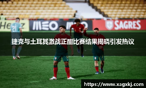 乐鱼体育平台