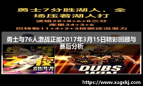 乐鱼体育