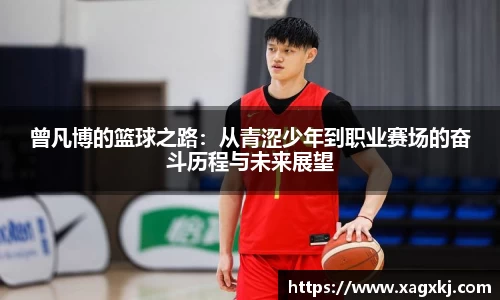 乐鱼体育平台