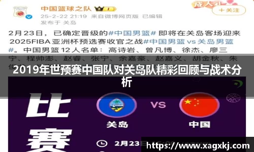 乐鱼体育