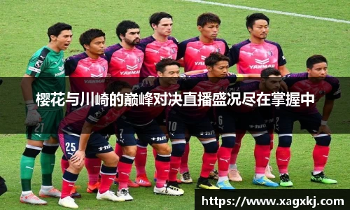 乐鱼体育平台