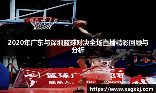 乐鱼体育官网