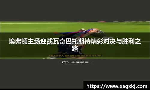 乐鱼体育
