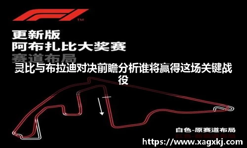 乐鱼体育