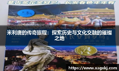 乐鱼体育官网