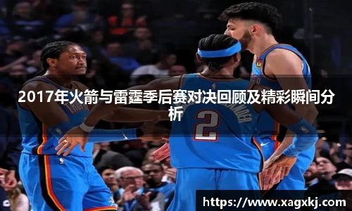 乐鱼体育官网