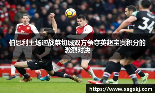 乐鱼体育平台
