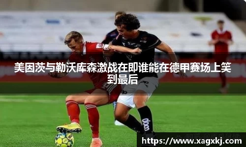 乐鱼体育官网