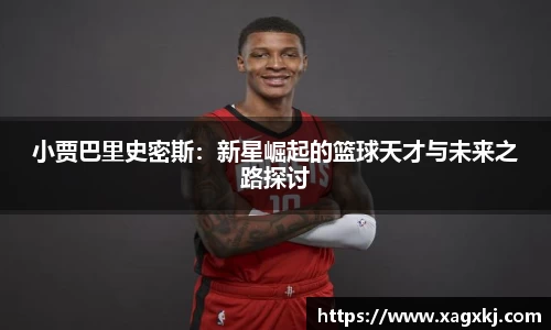 乐鱼体育