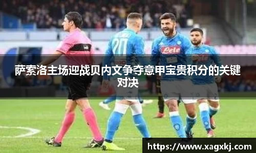 乐鱼体育APP