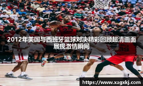 乐鱼体育