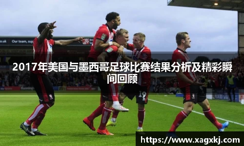 乐鱼体育