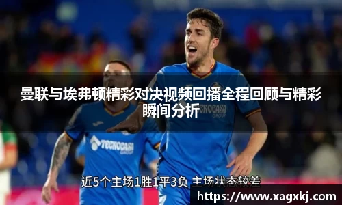 乐鱼体育平台