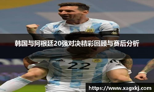 乐鱼体育APP