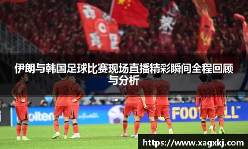 乐鱼体育平台