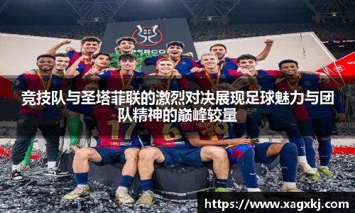 乐鱼体育平台