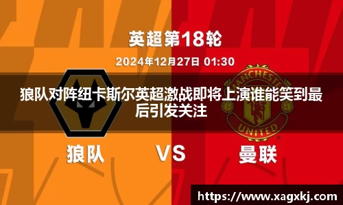 乐鱼体育平台